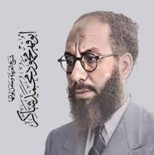بين جيلين